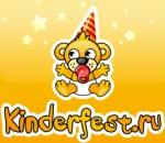 kinderfest.ru